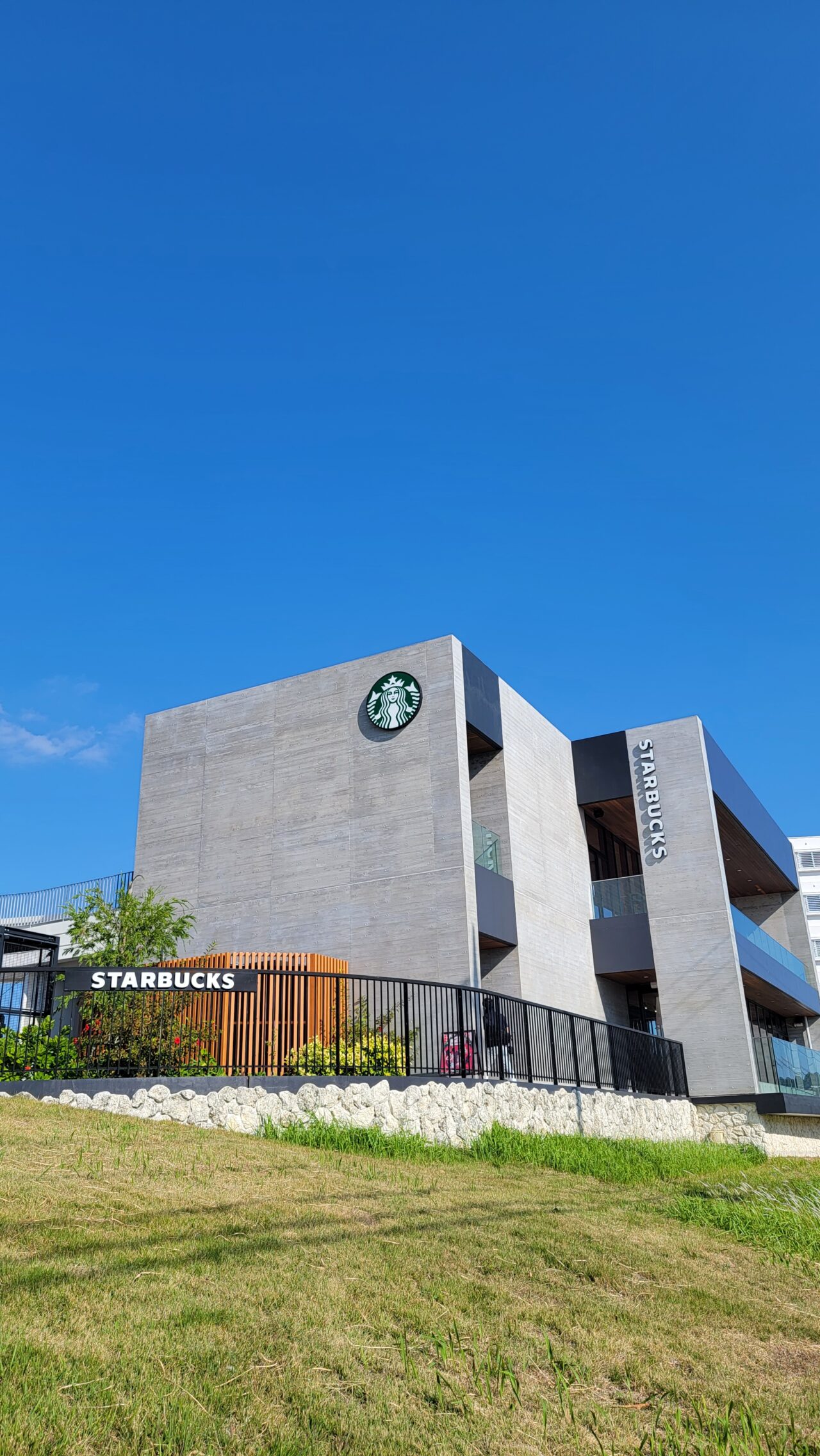 スターバックス コーヒー 沖縄本部町店