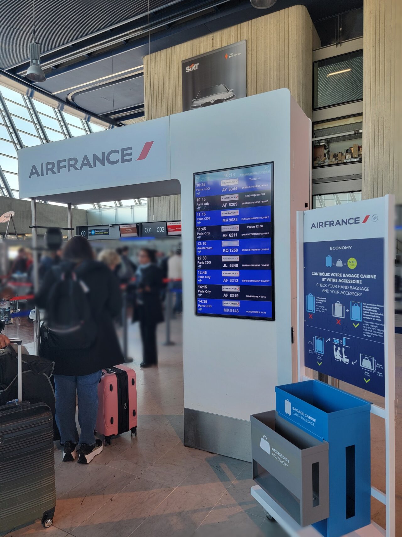 コートダジュール空港 Nice Côte d'Azur International Airport