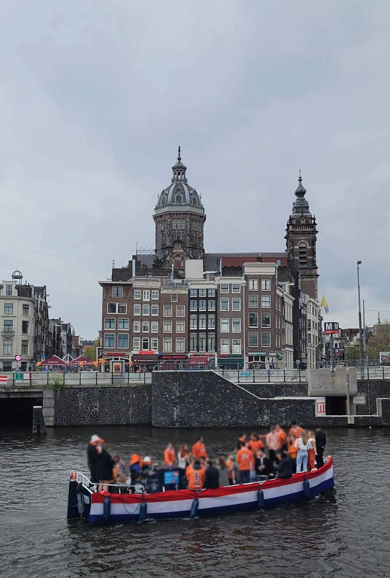 The canals of Amsterdam