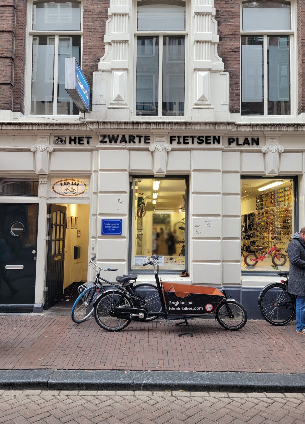 Amsterdam's fashionable tourist area "9 Stratjes"