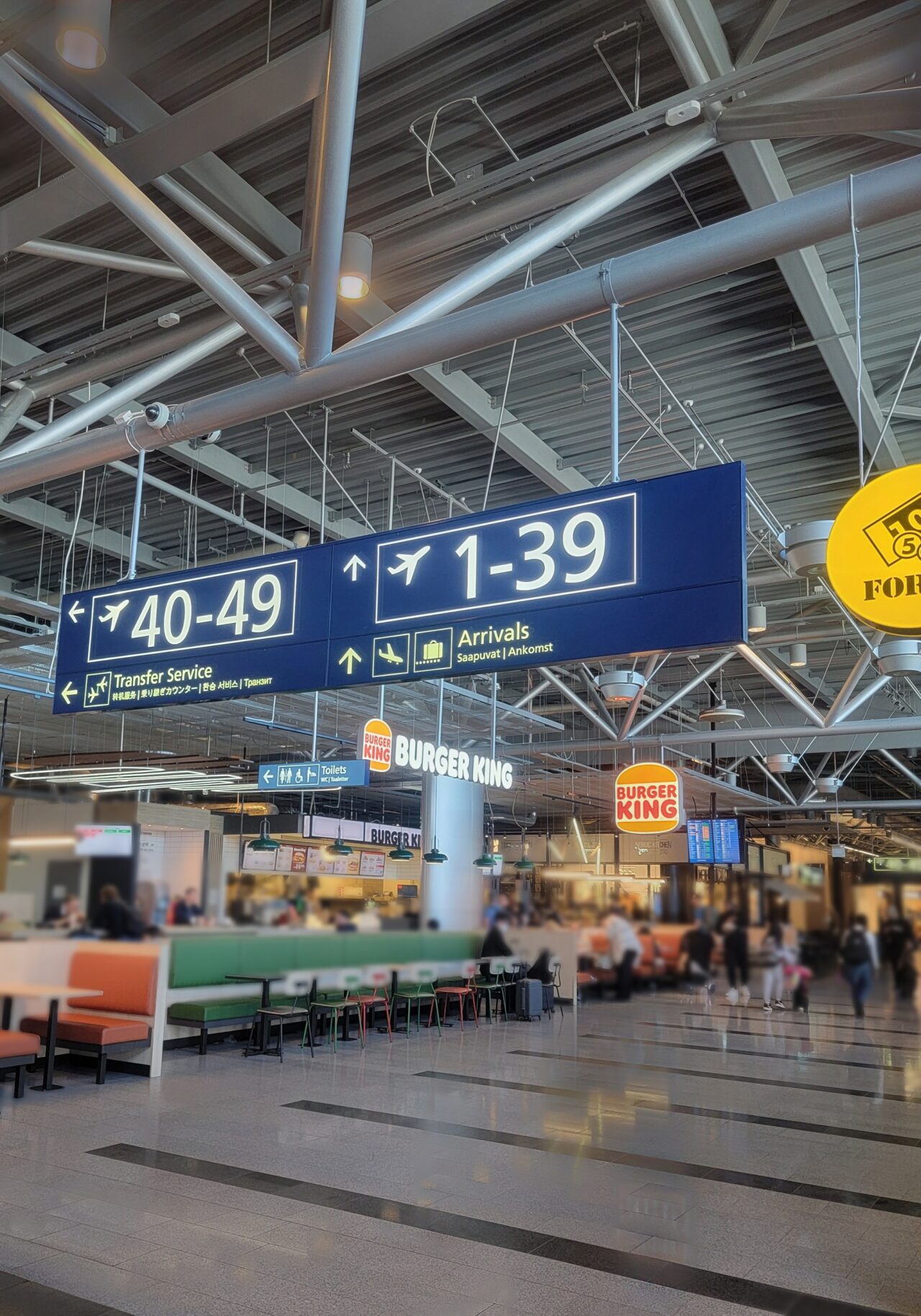 Helsinki-Vantaa International Airport 