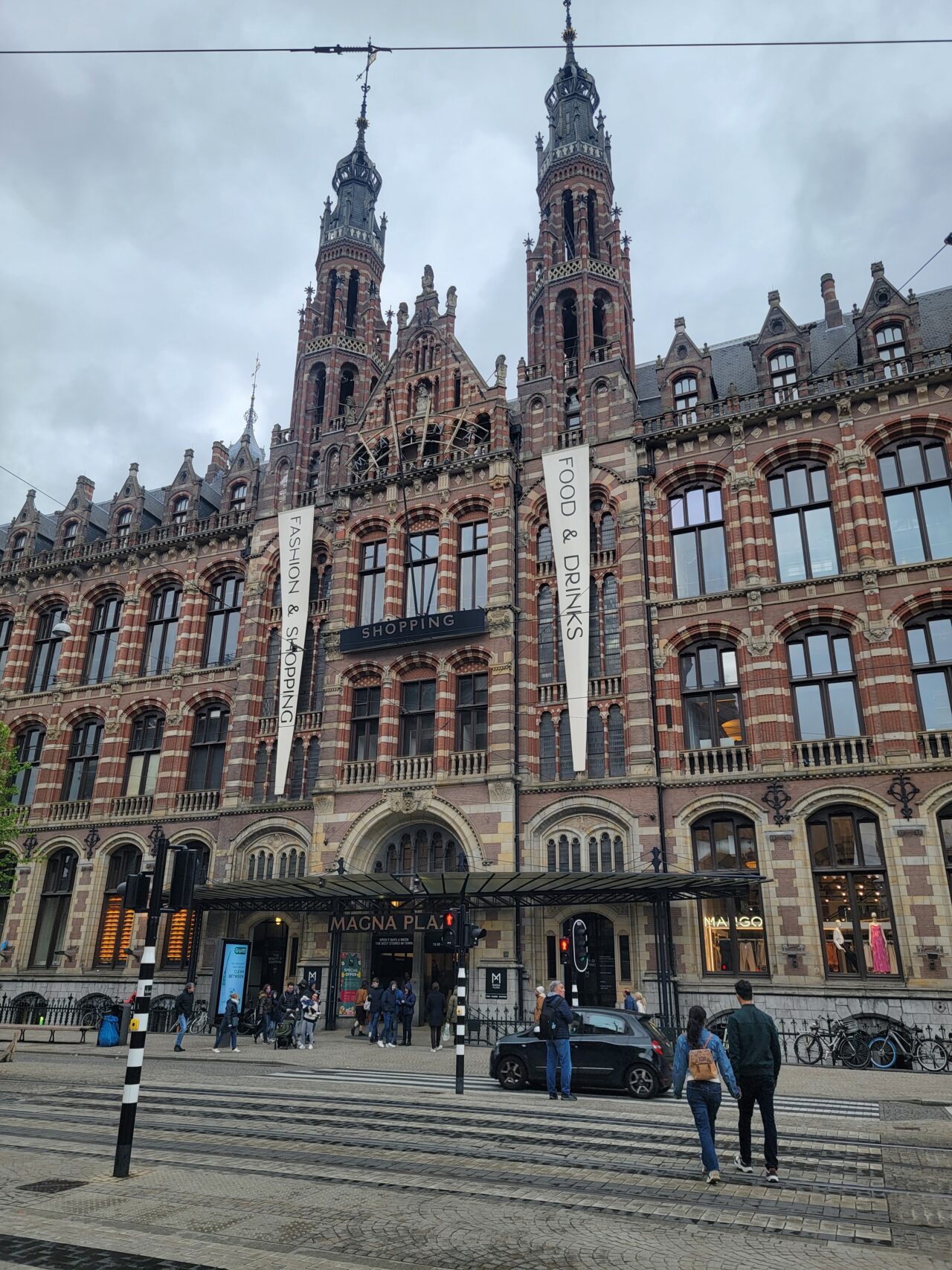 Magna Plaza shopping center in Amsterdam