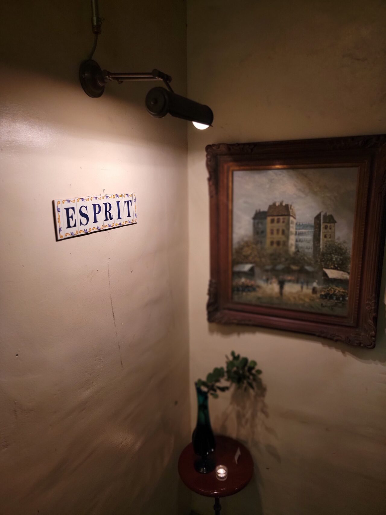 Brasserie Espritブラッスリー エスプリ