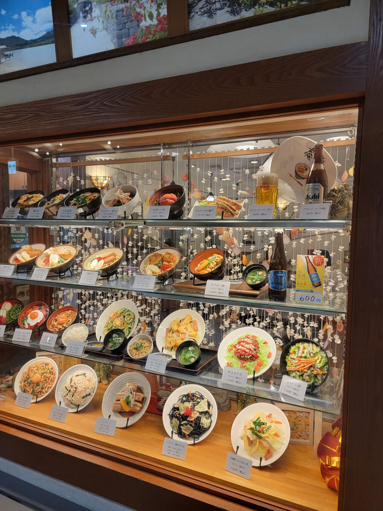 Naha Airport restaurants