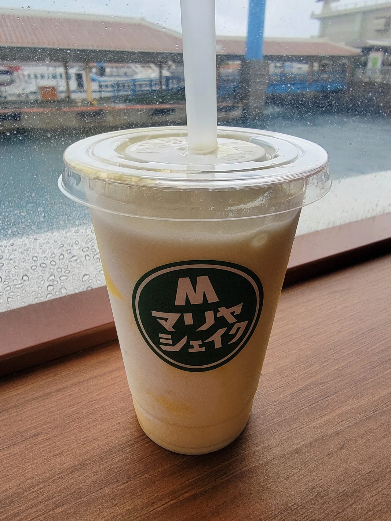 limited-edition Ishigaki Island Maria Shake