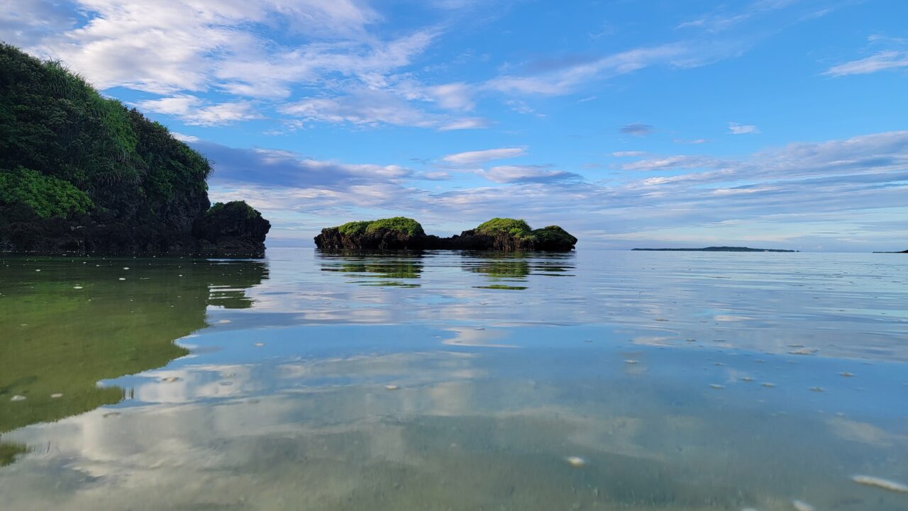 Hoshisuna Beach