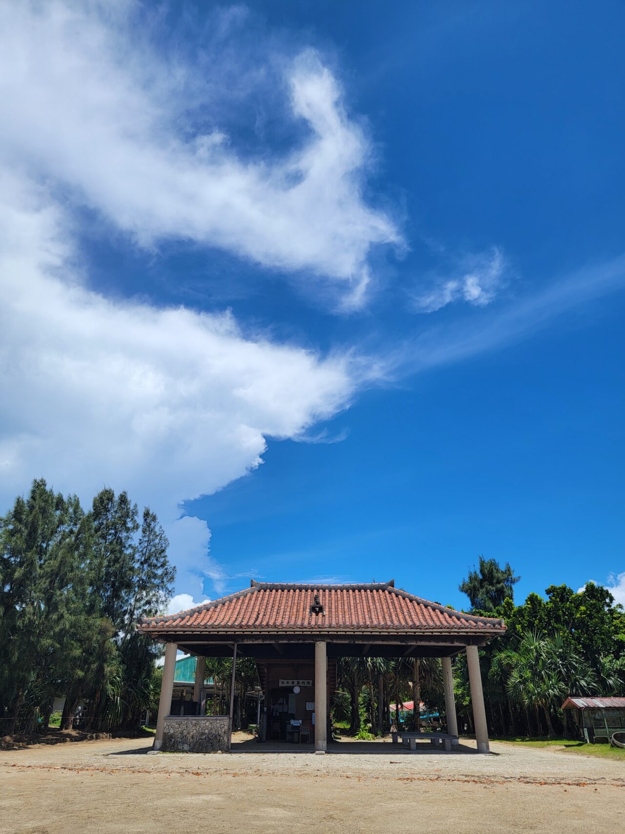 亜熱帯植物楽園・由布島