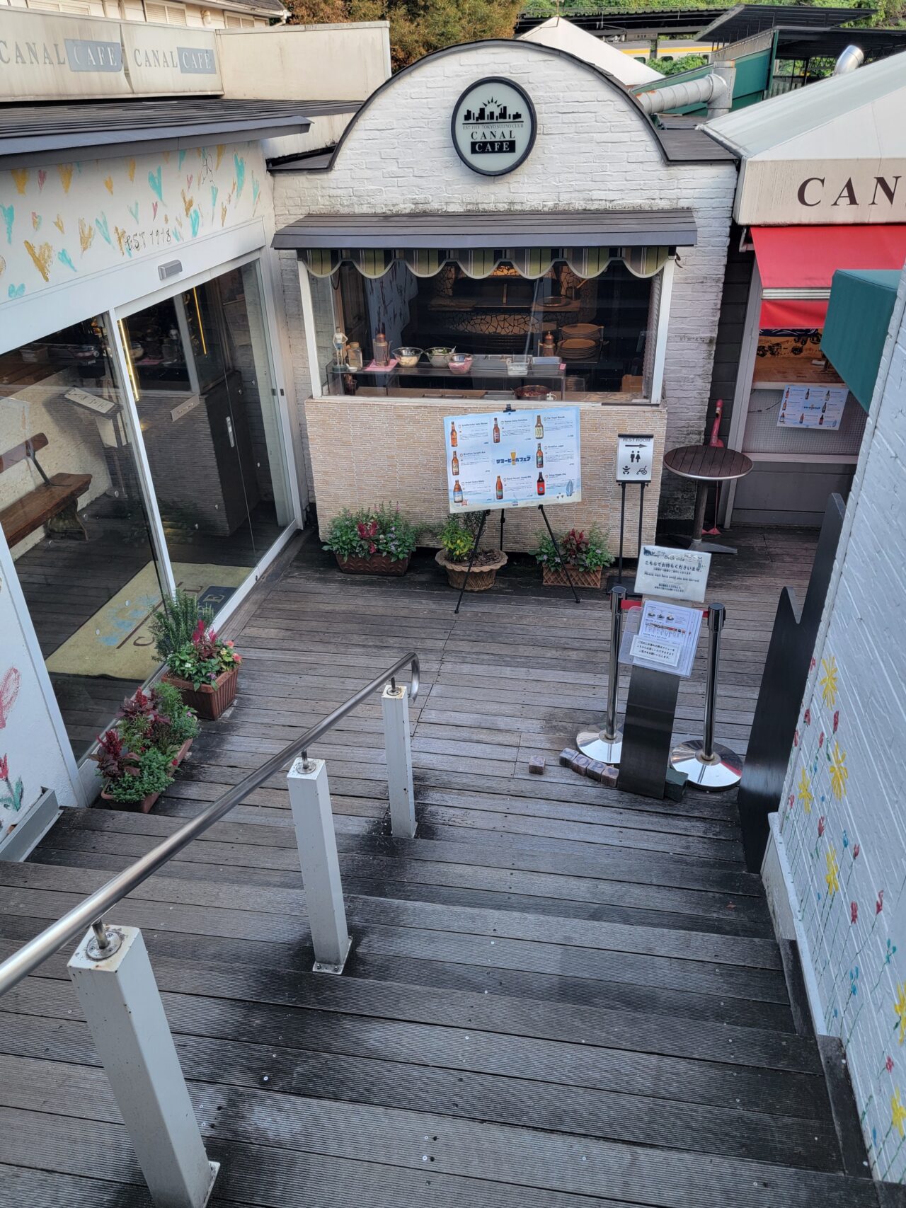 神楽坂 CANAL CAFE