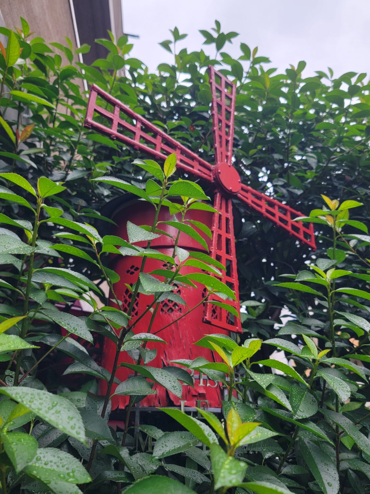 Le Clos Montmartre