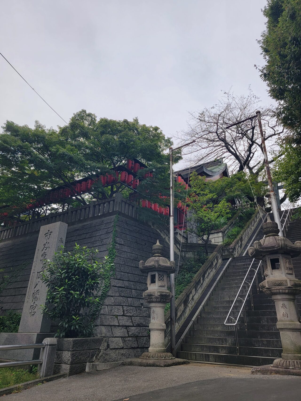 茶ノ木稲荷神社