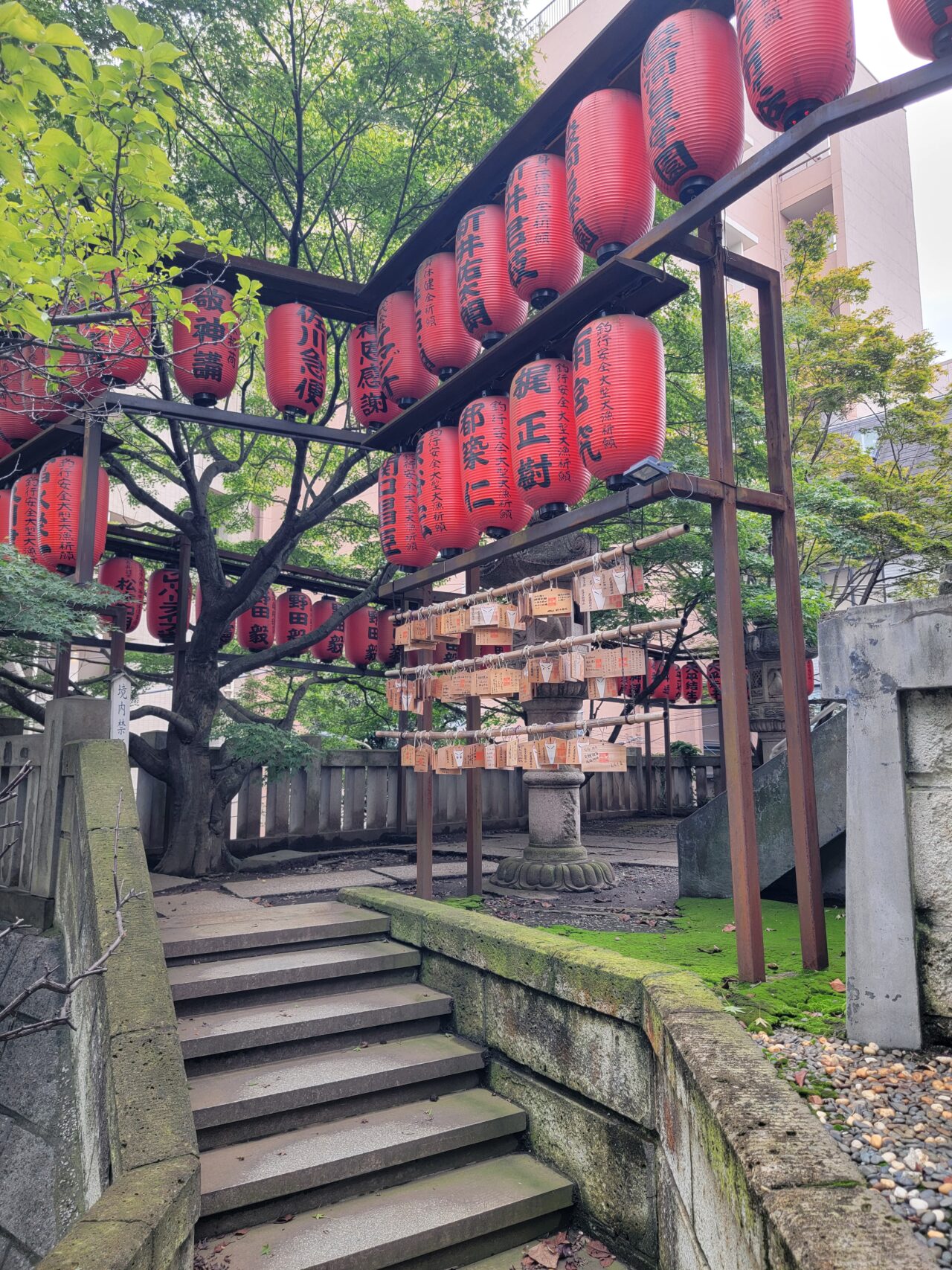 茶ノ木稲荷神社