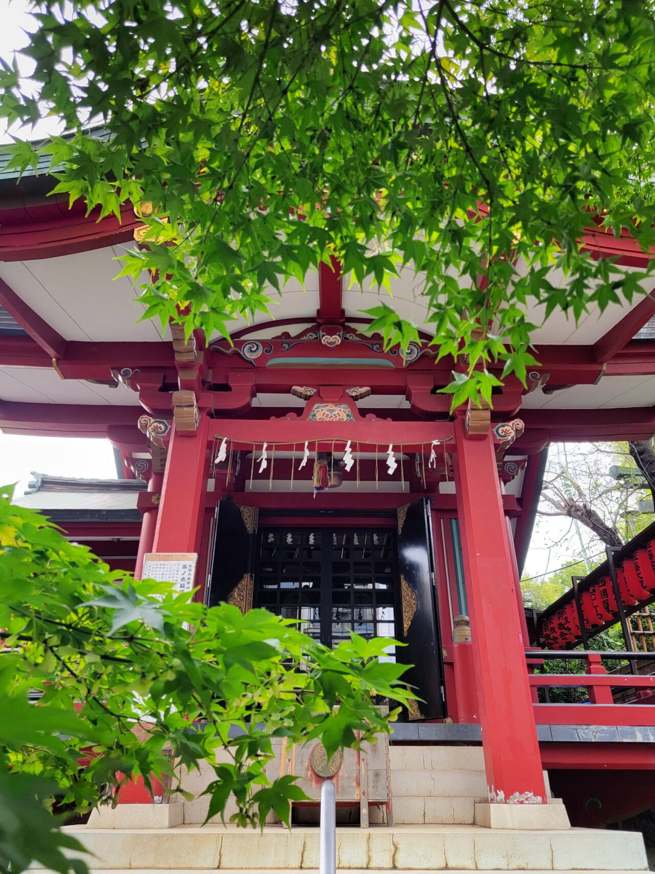 茶ノ木稲荷神社