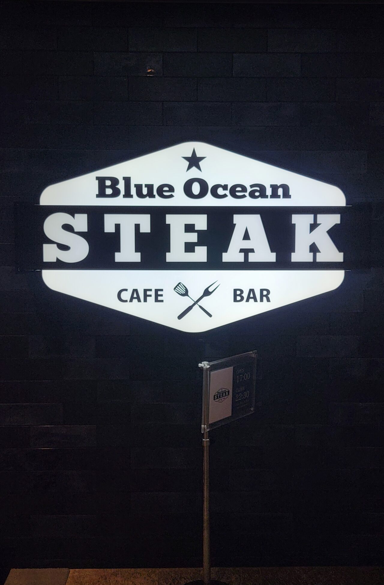 BLUE OCEAN STEAK・ブルーオーシャンステーキ