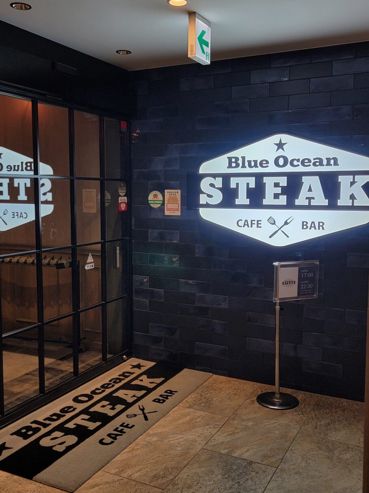 BLUE OCEAN STEAK・ブルーオーシャンステーキ