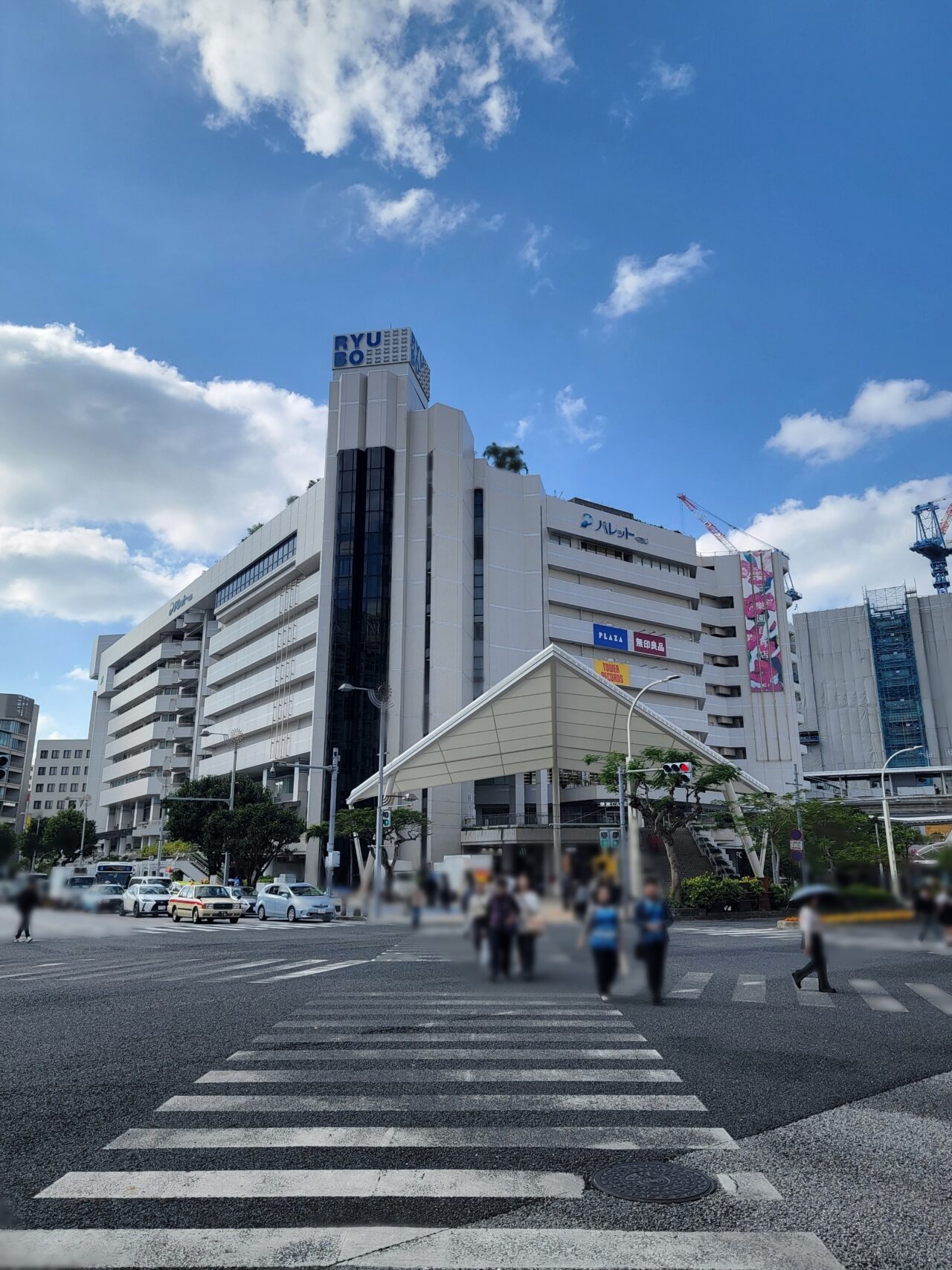 那覇・国際通り