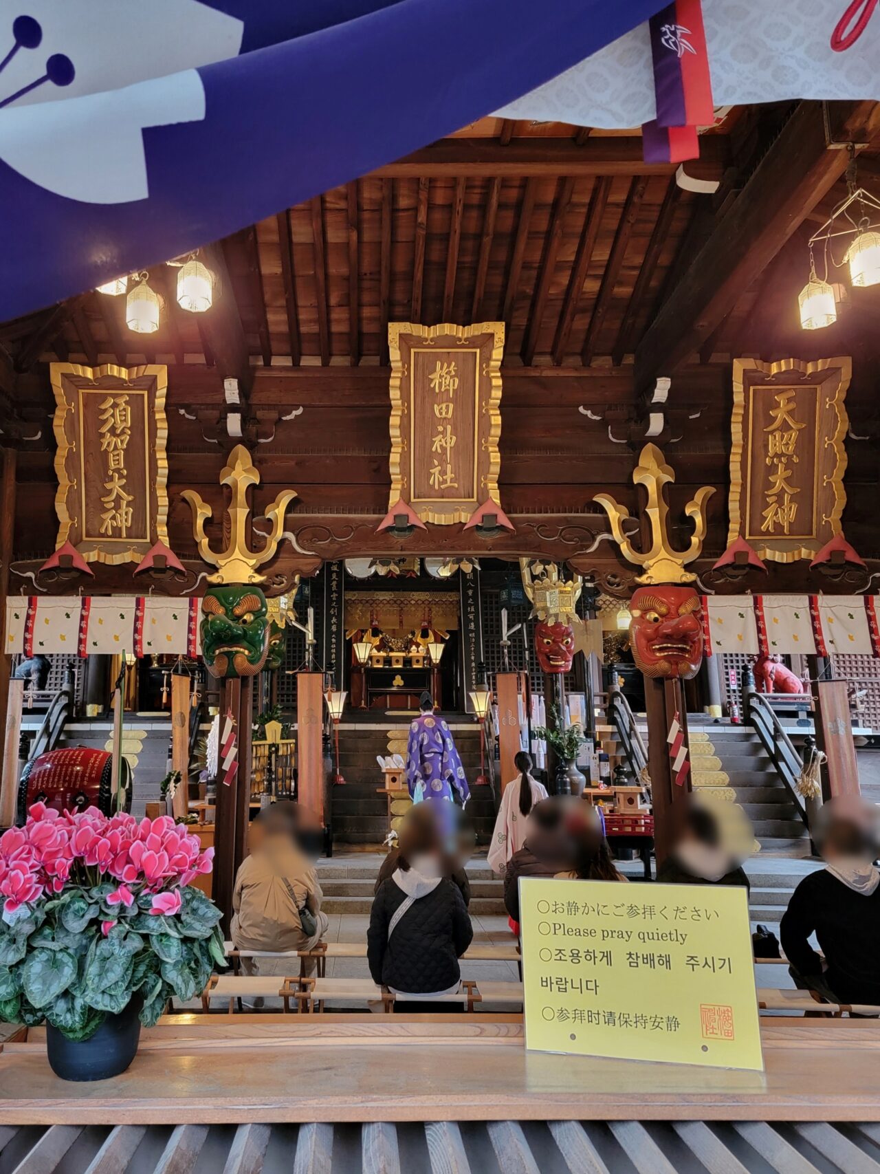 Kushida Shrine Hakata