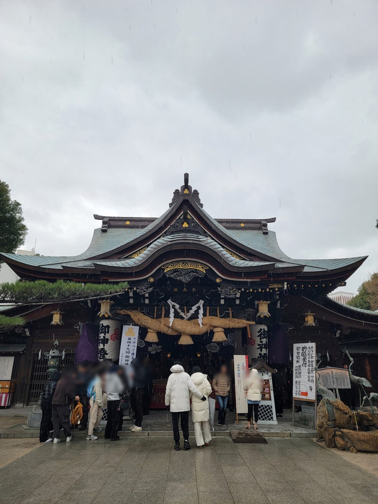 Kushida Shrine Hakata