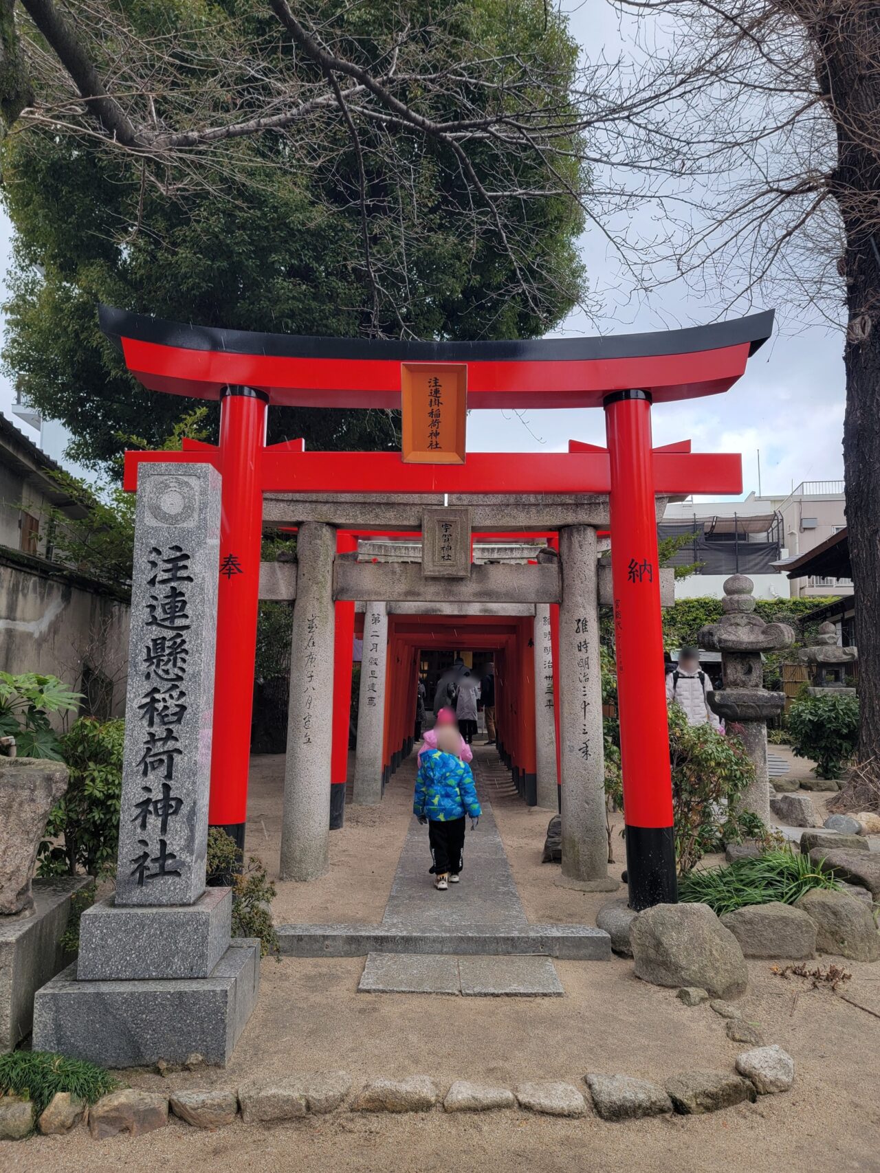 Kushida Shrine Hakata