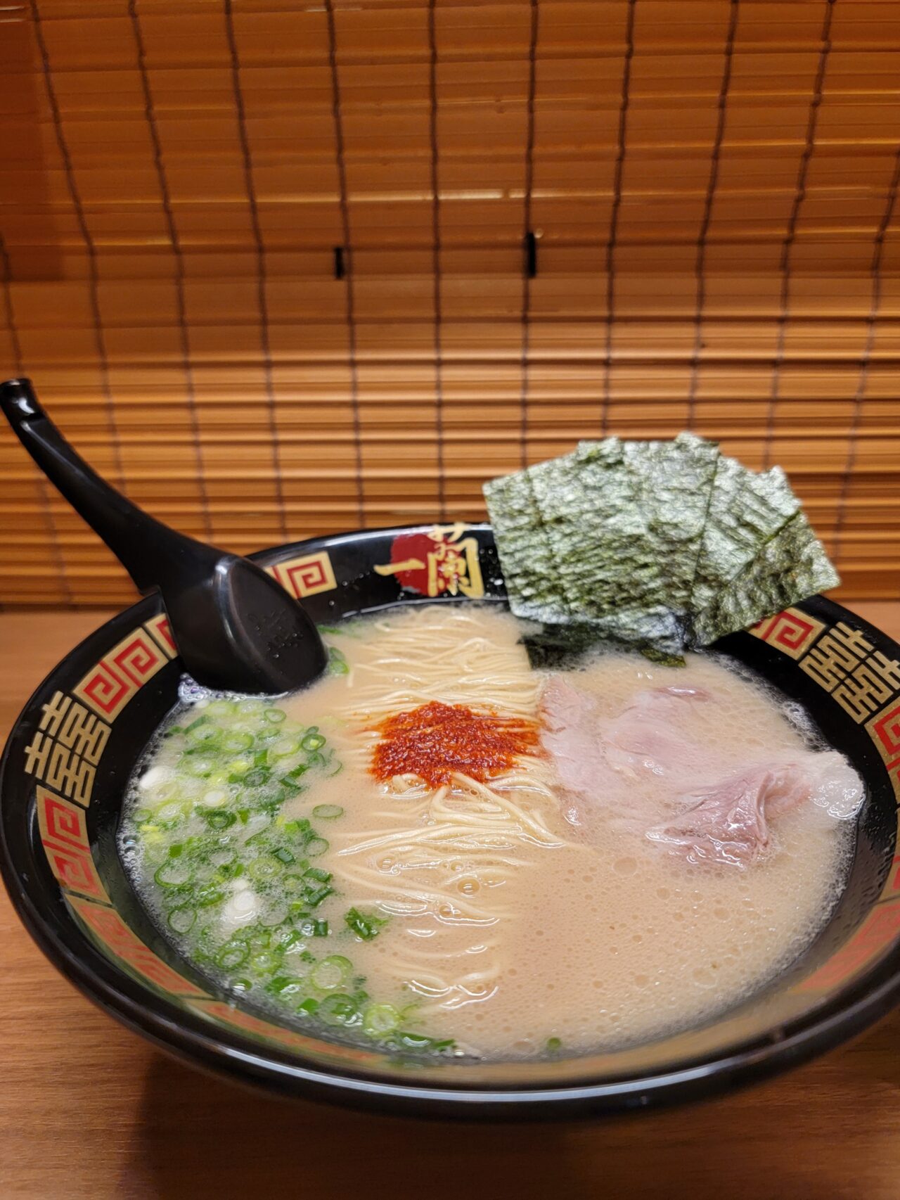 Ramen Ichiran Head Office