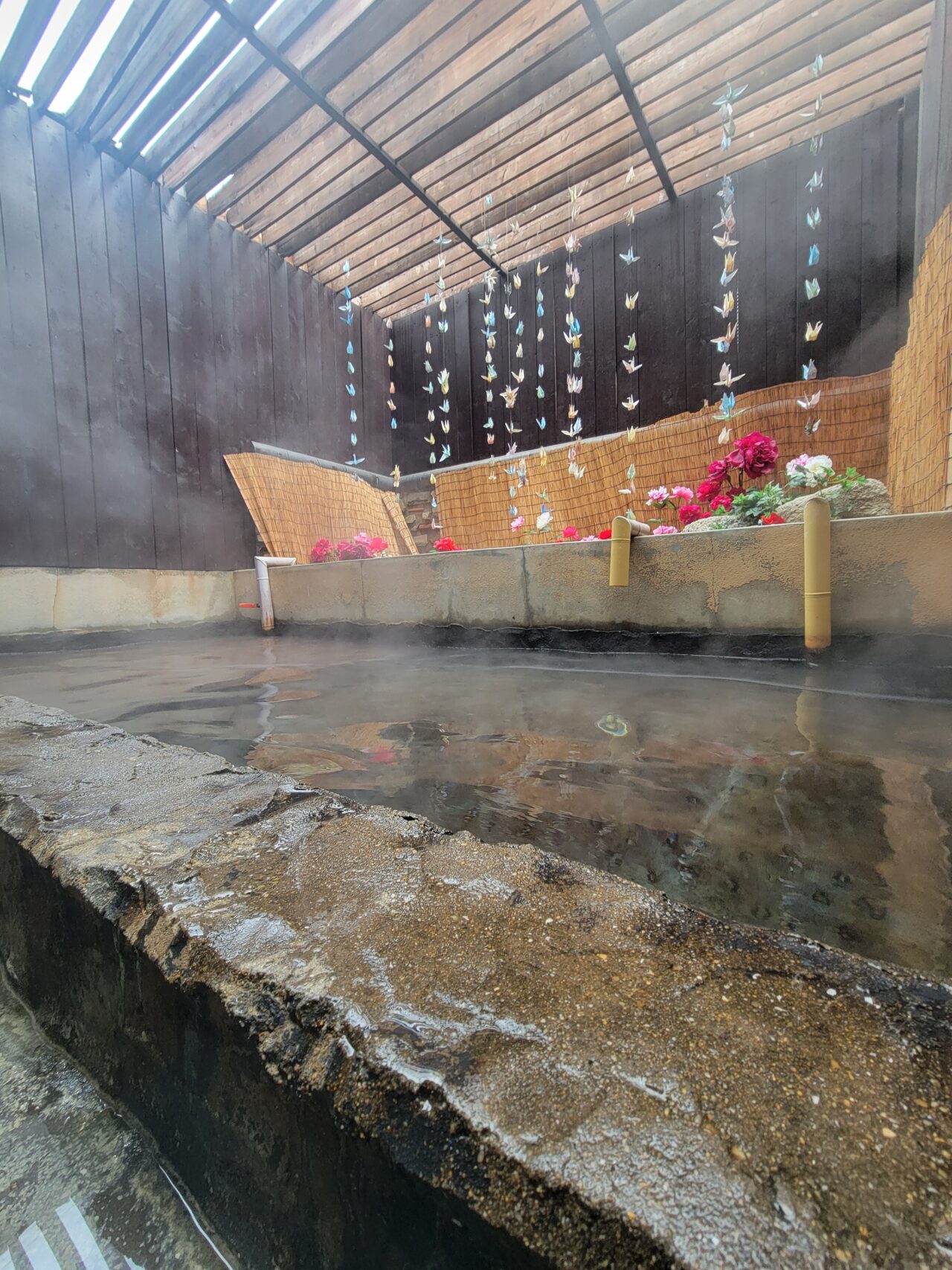 みなと温泉 波葉の湯