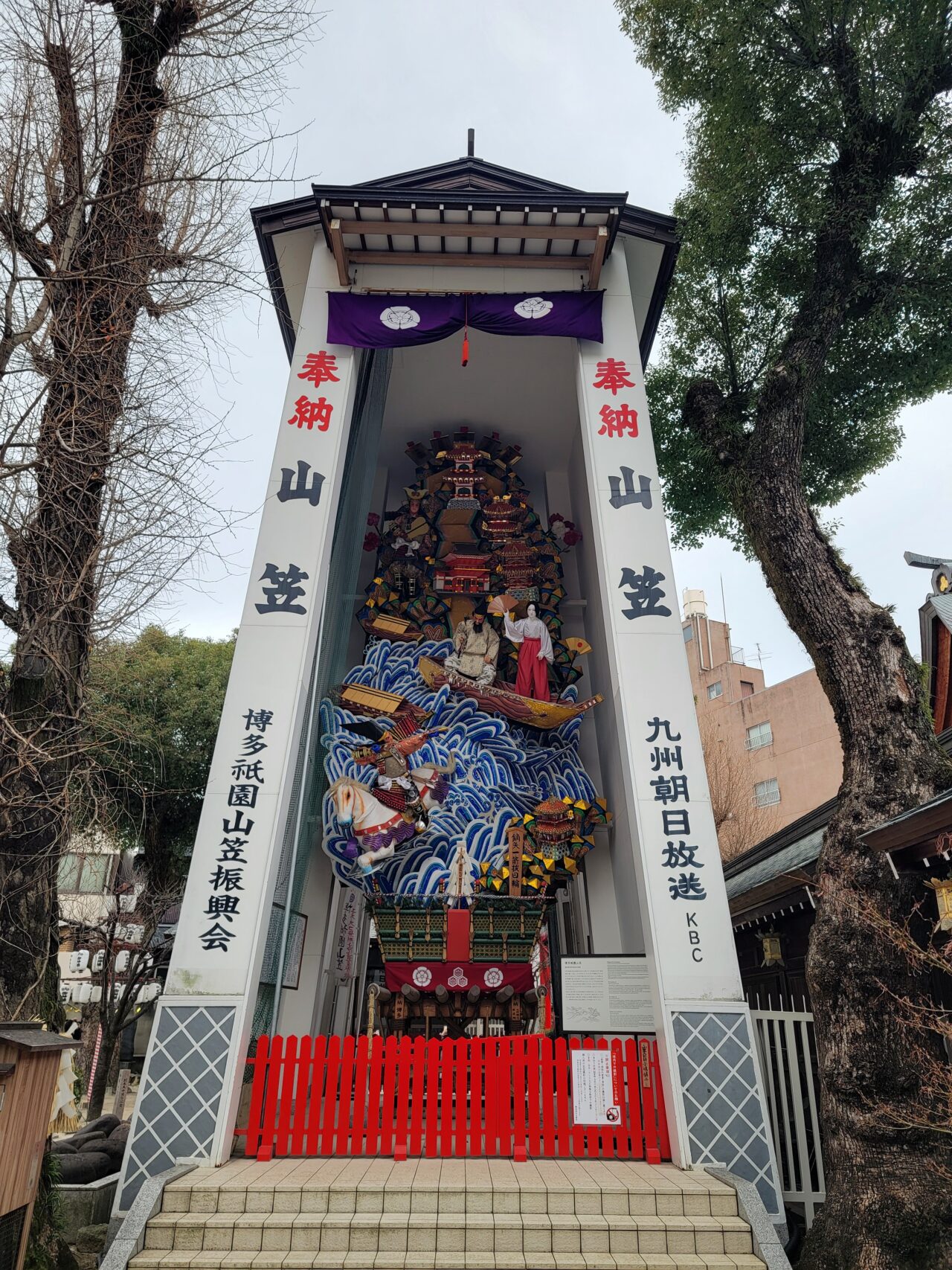 Kushida Shrine Hakata