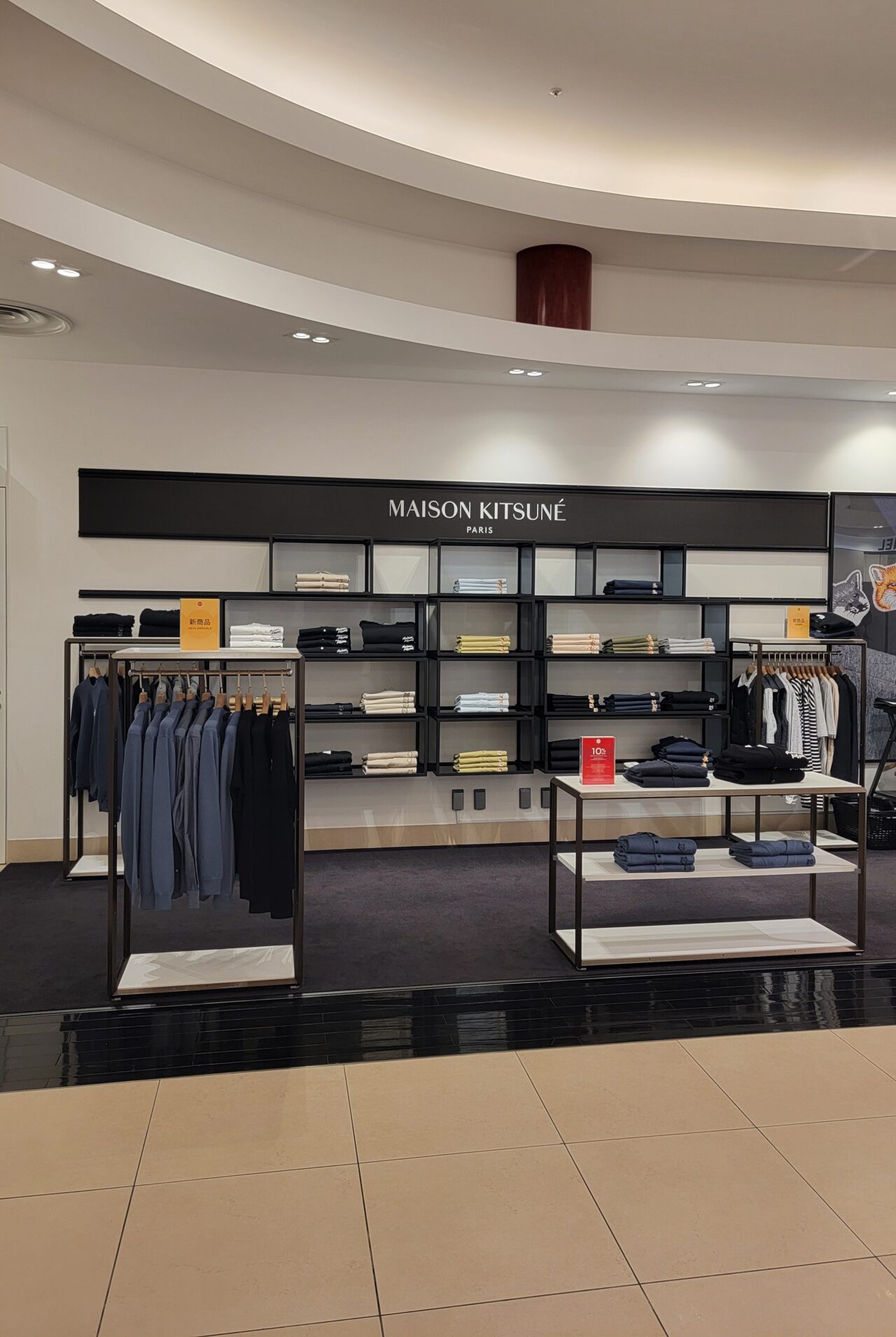 DFS NAHA OKINAWA