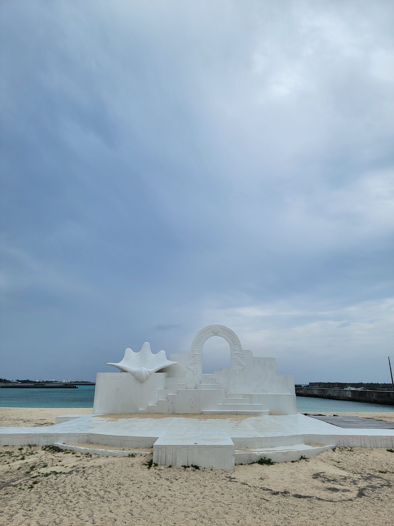 茶花海岸
