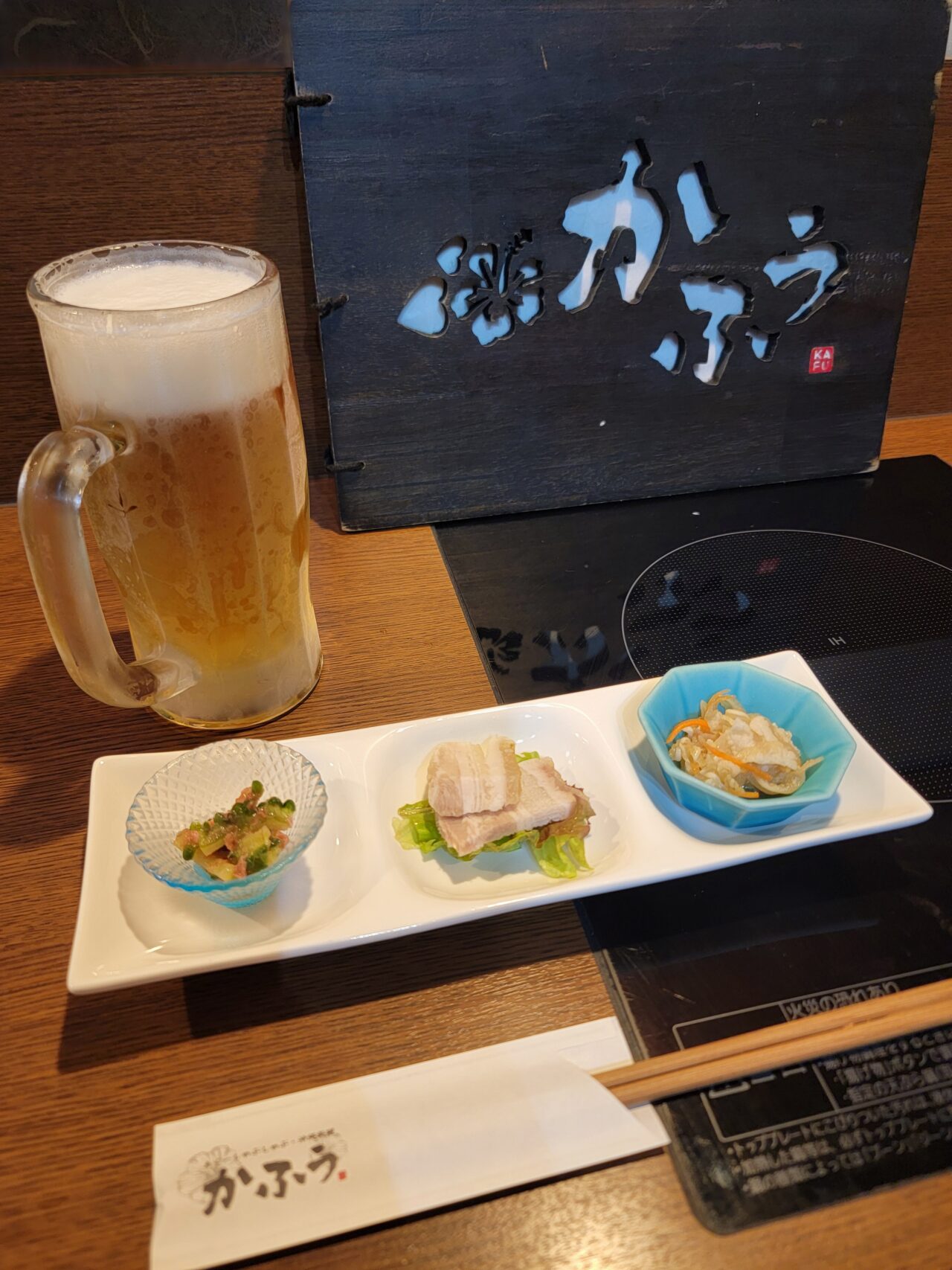 ハイアットリージェンシー瀬良垣アイランド沖縄