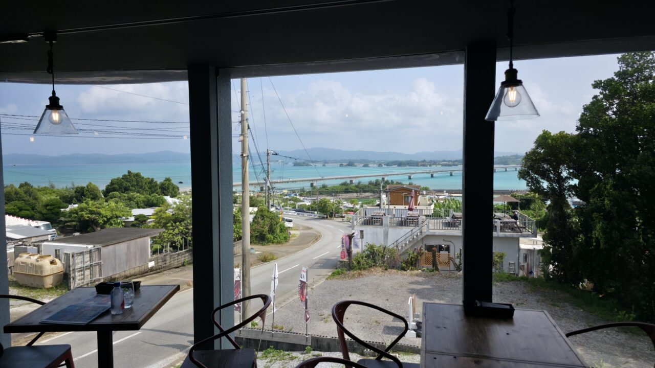 Airando Fiji Restaurant