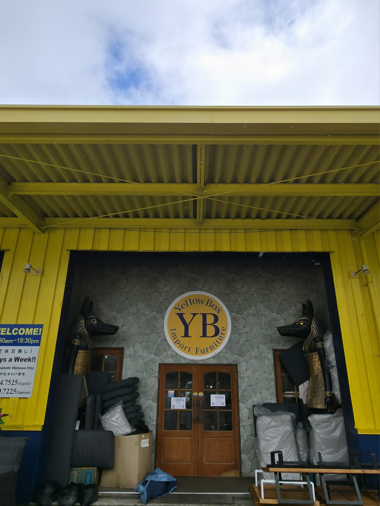 YELLOW BOX