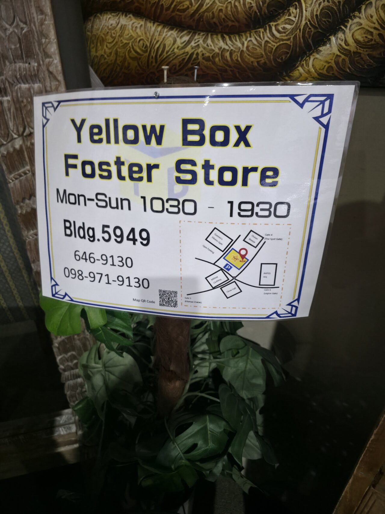 YELLOW BOX