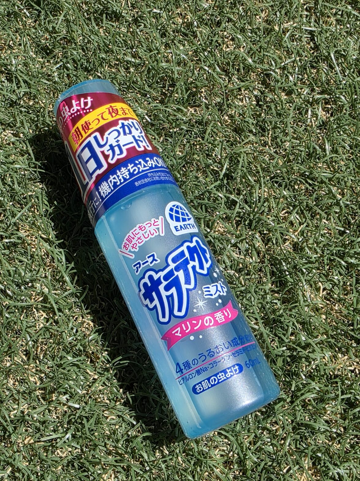 海外旅行・虫対策グッズ