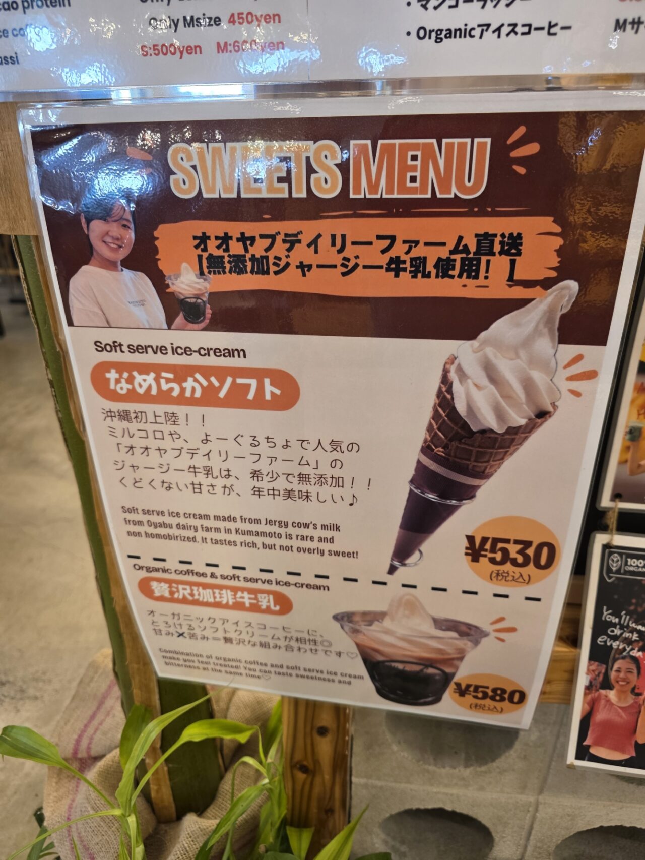 ハッピーモア市場