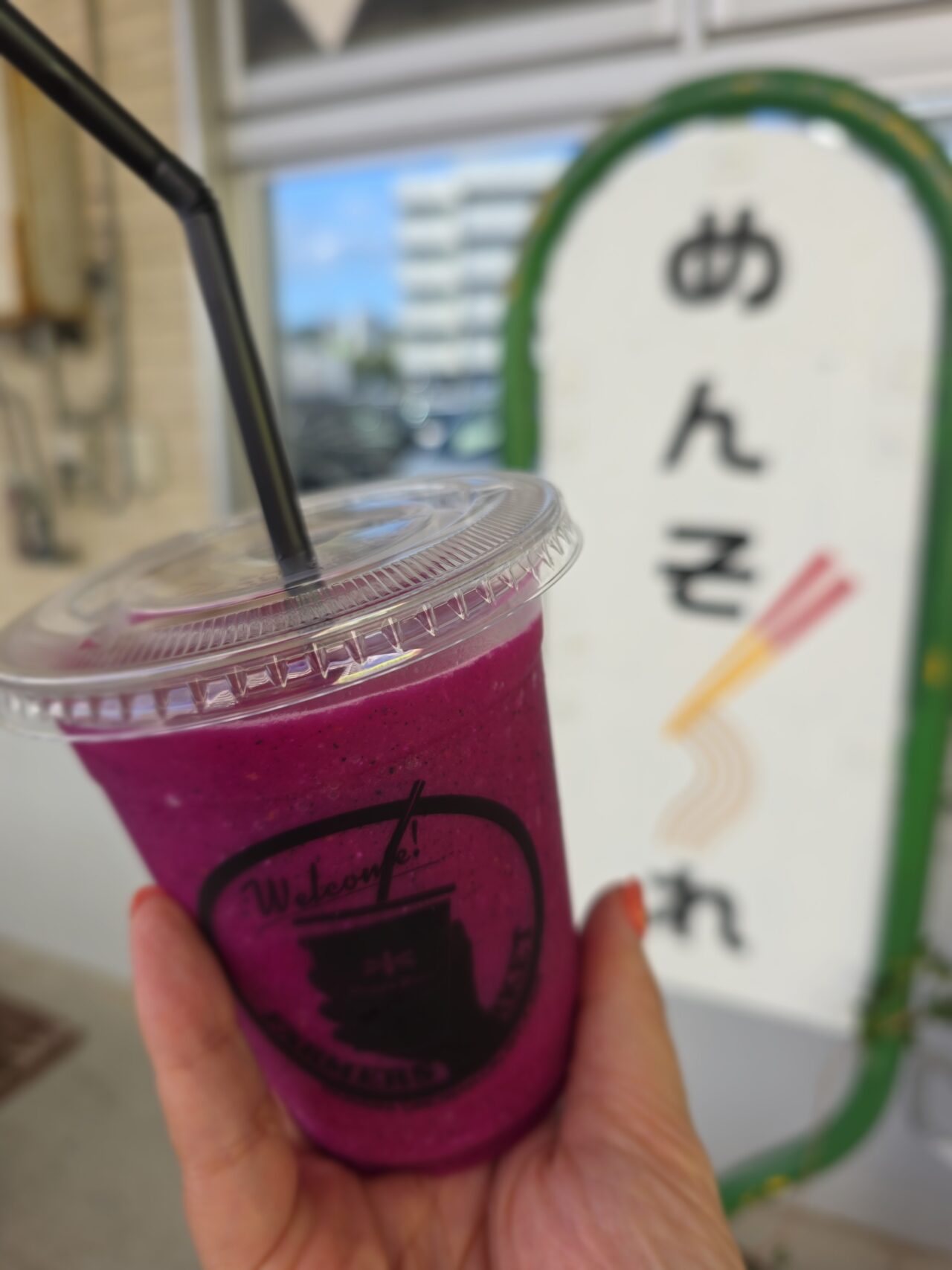 ハッピーモア市場