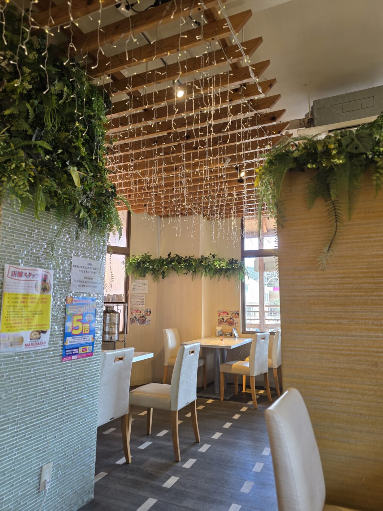 牛骨琉球ラーメンMARUMARO