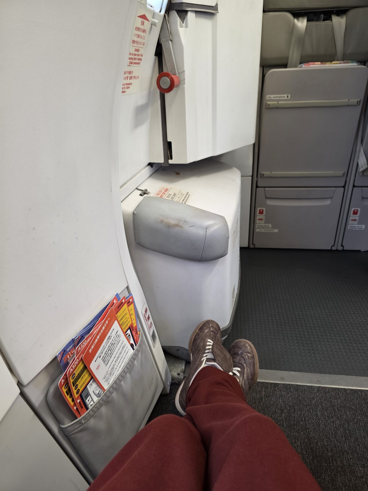 ジェットスタージャパン