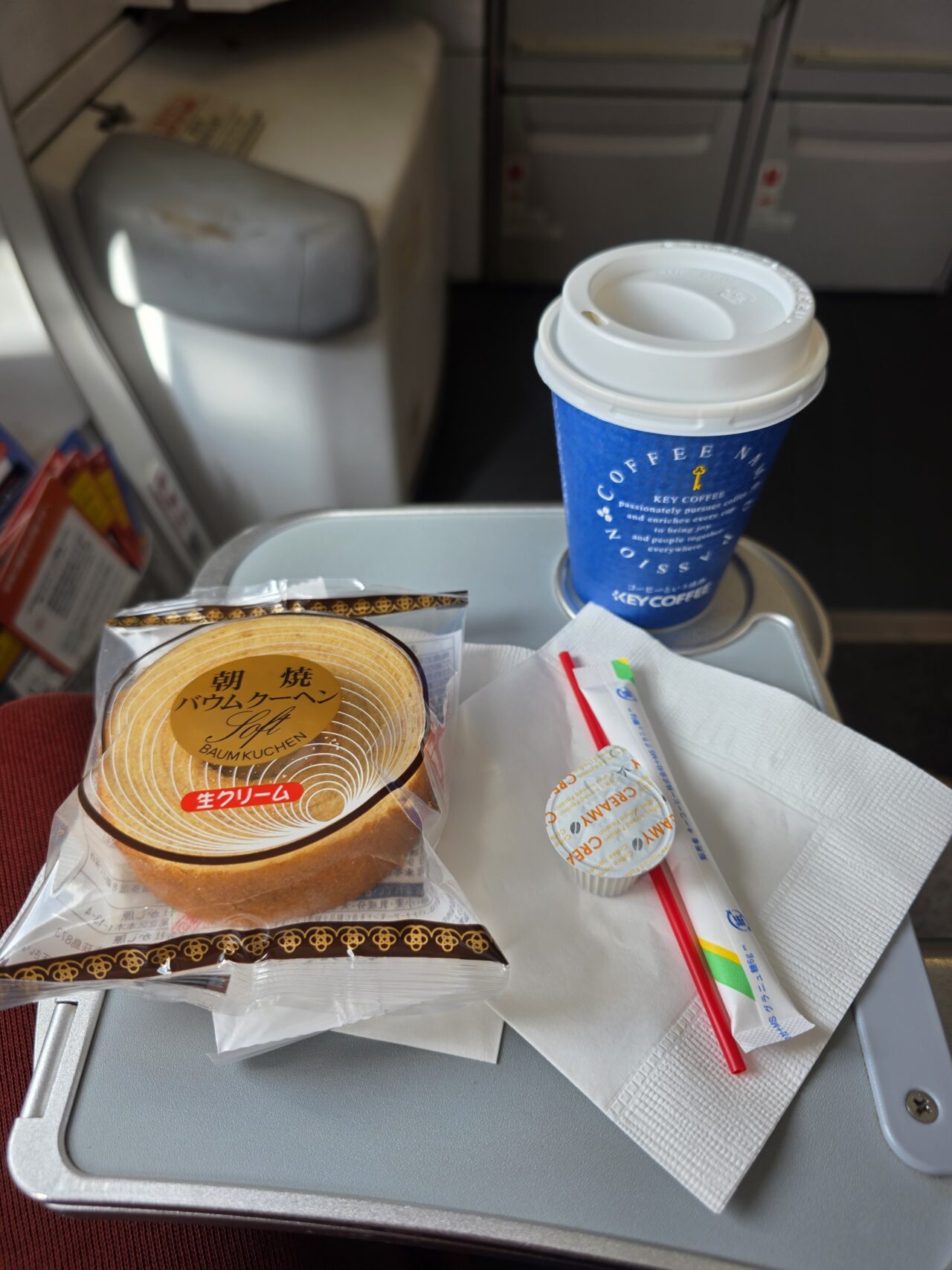 ジェットスタージャパン