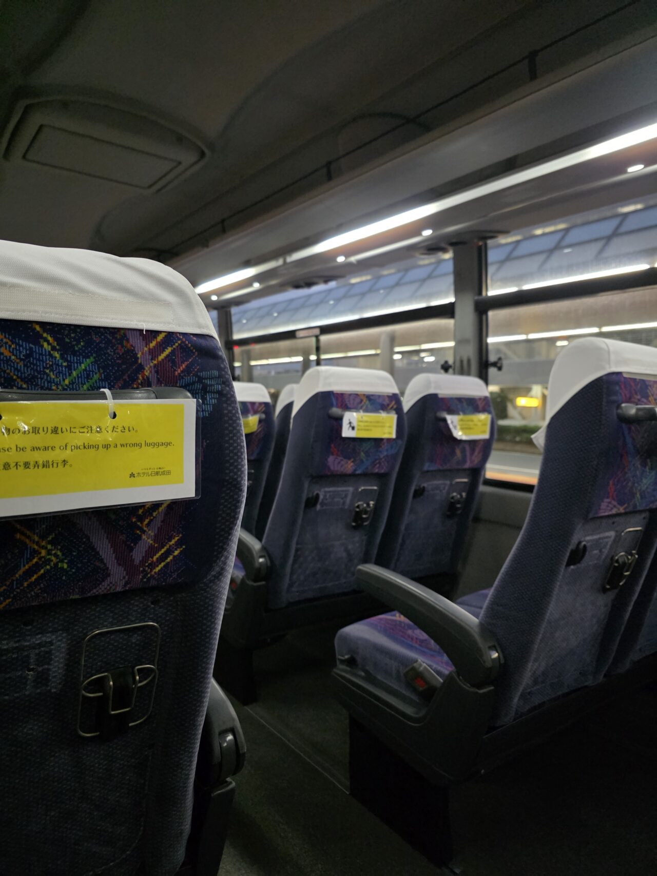 ホテル日航成田シャトルバス