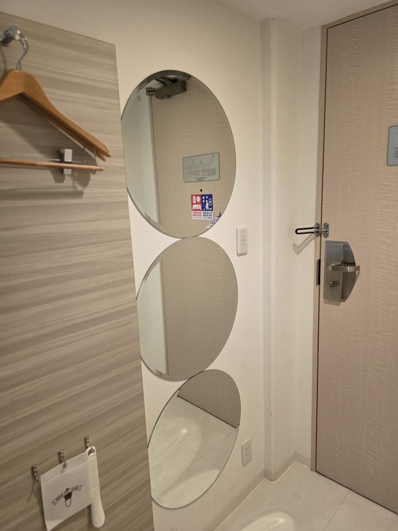 ホテル日航成田