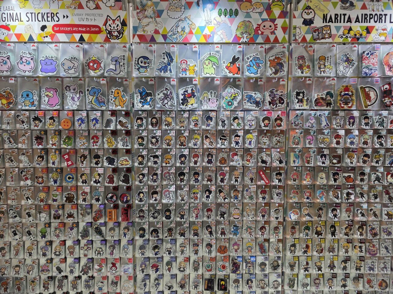 Stylish Travel 成田空港第2ターミナル店