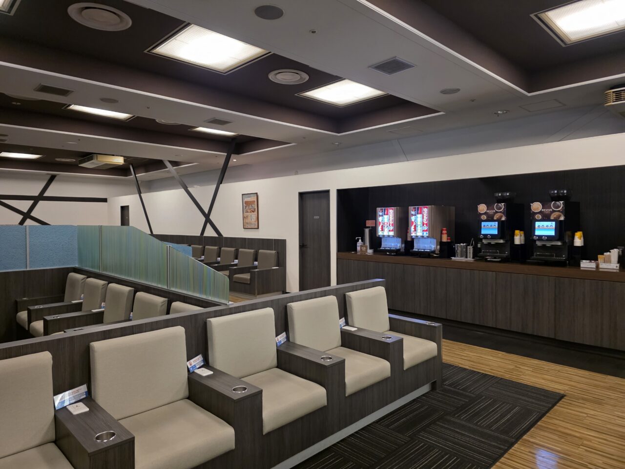 I.A.S.S EXECUTIVE LOUNGE 2