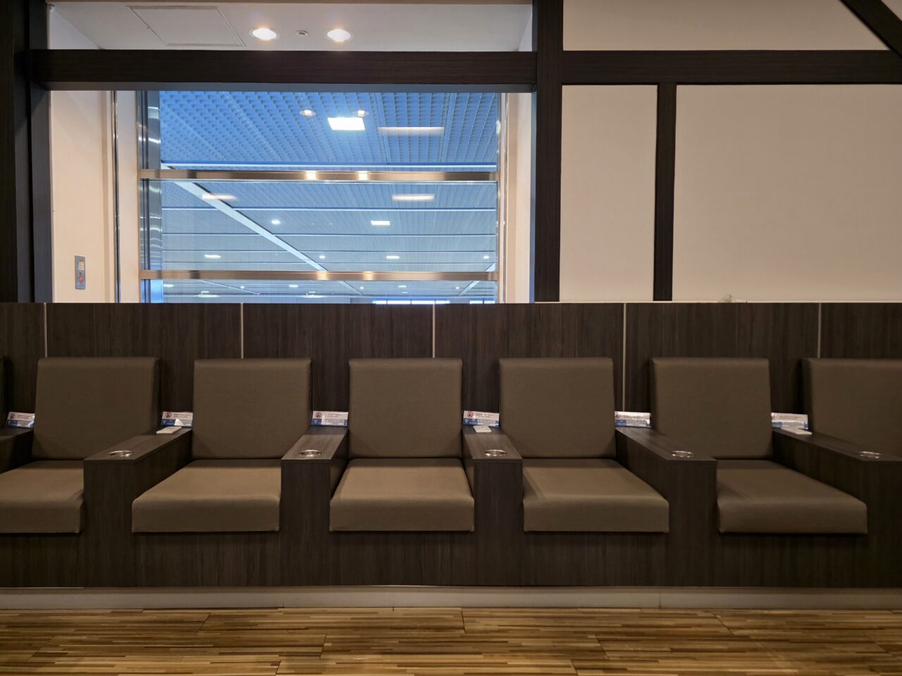 I.A.S.S EXECUTIVE LOUNGE 2