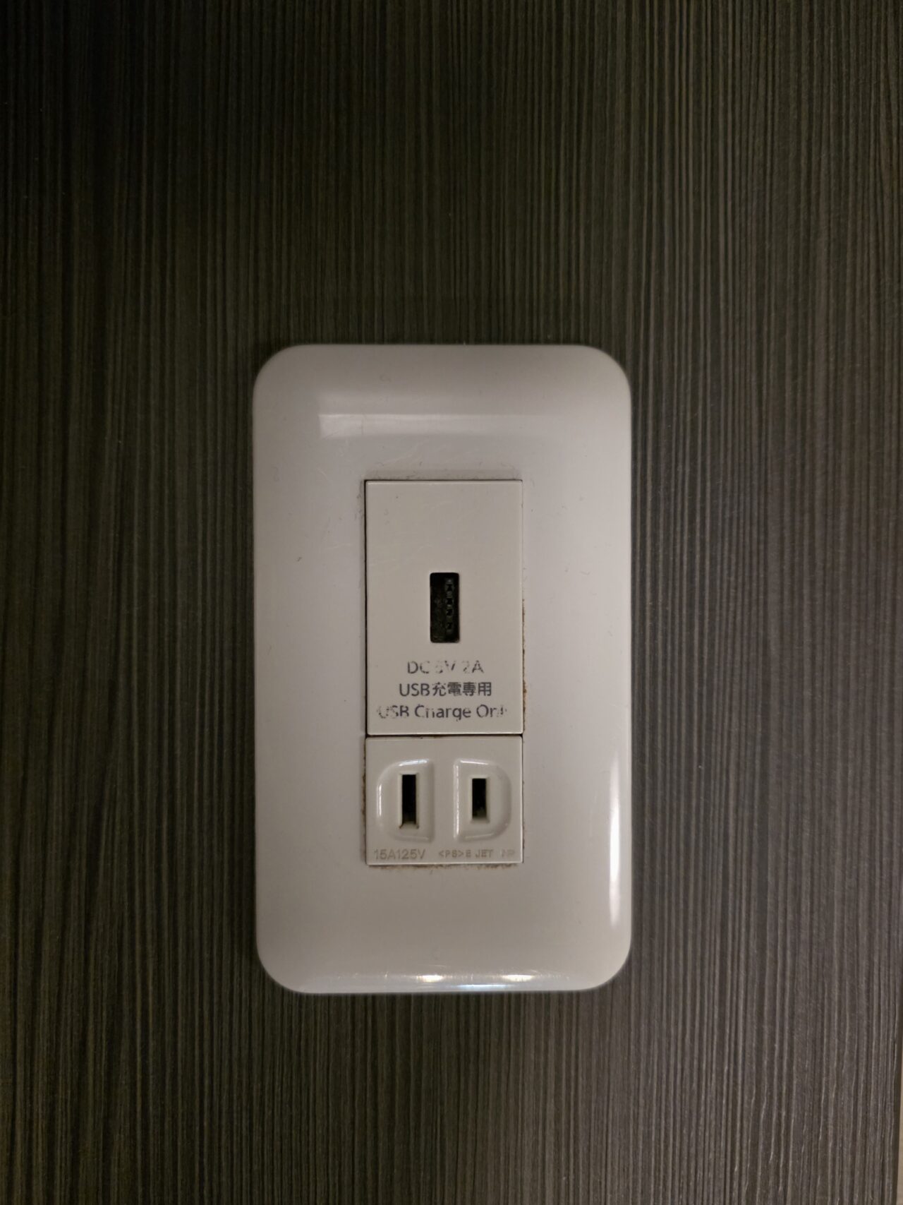 I.A.S.S EXECUTIVE LOUNGE 2