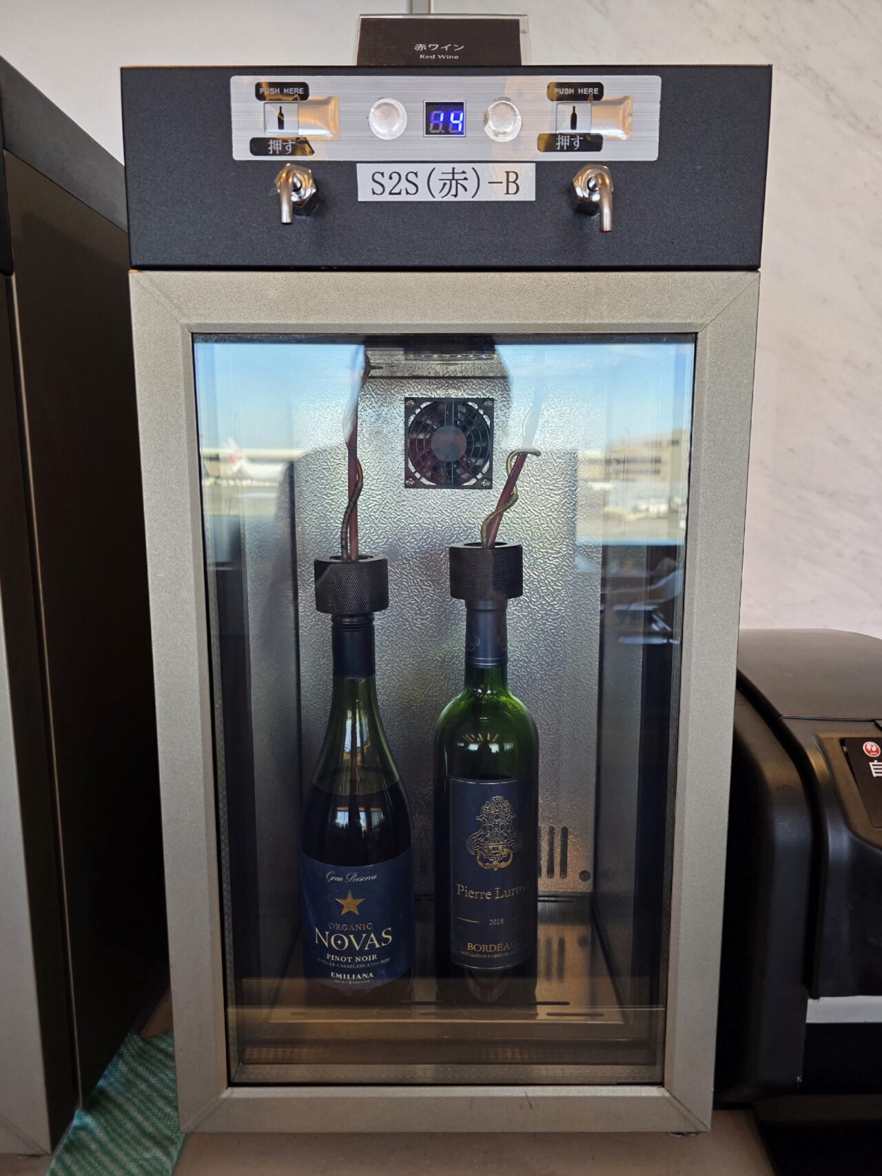 JAL成田国際線サクララウンジ