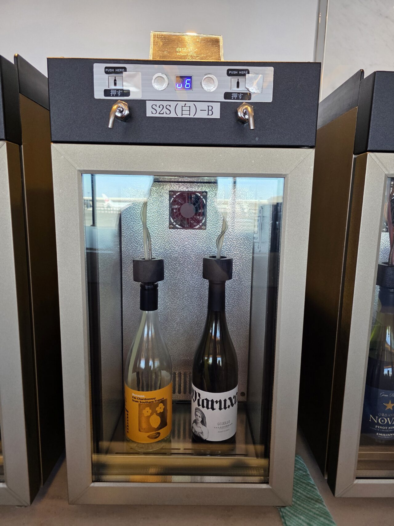 JAL成田国際線サクララウンジ