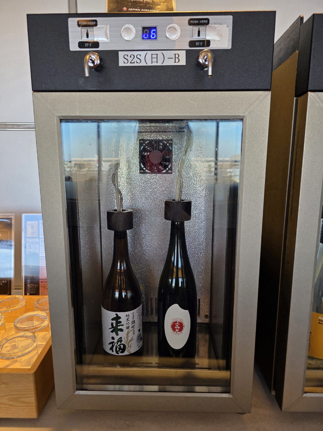 JAL成田国際線サクララウンジ