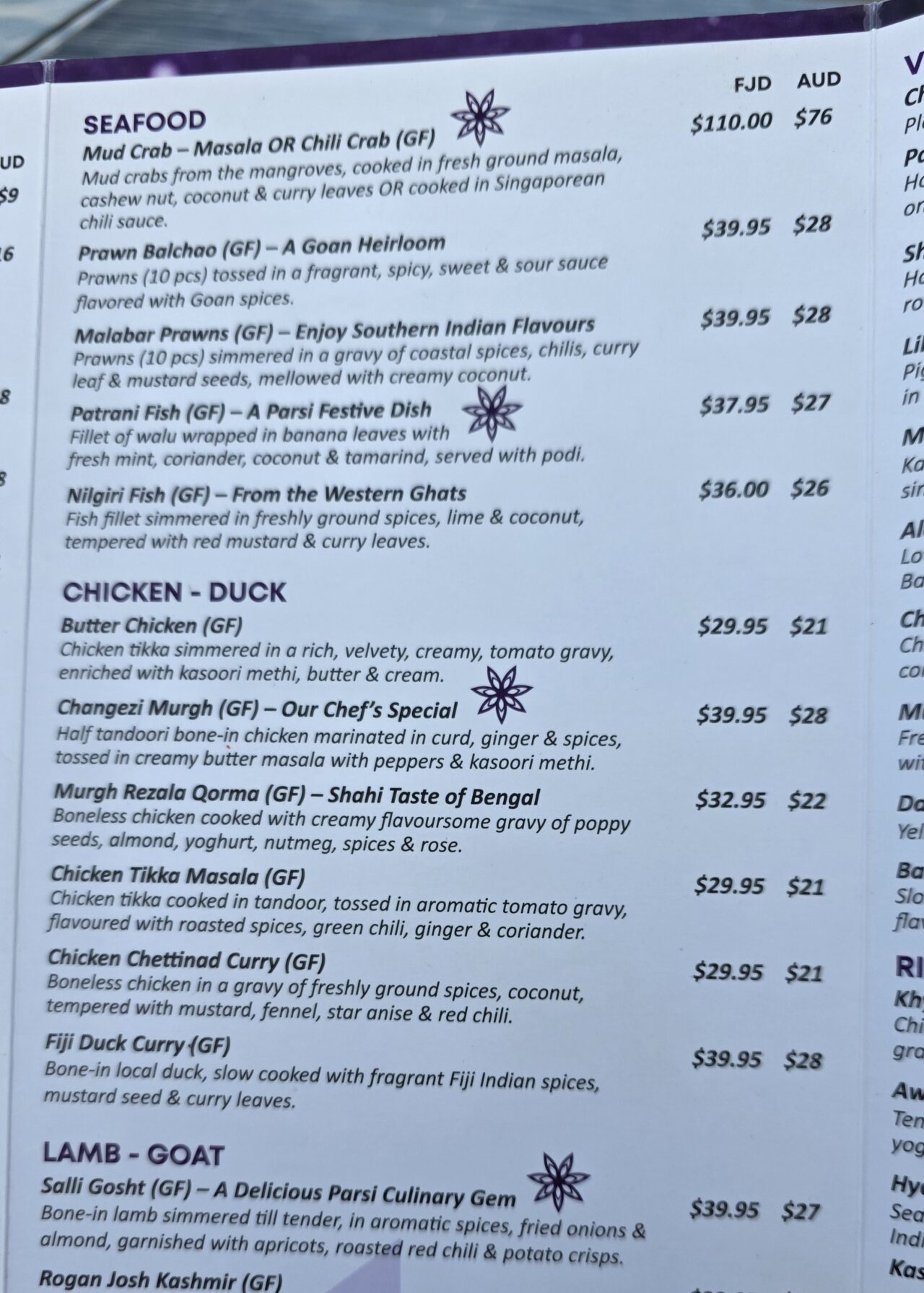 ポート・デナラウ・ショッピングセンター:Indigo