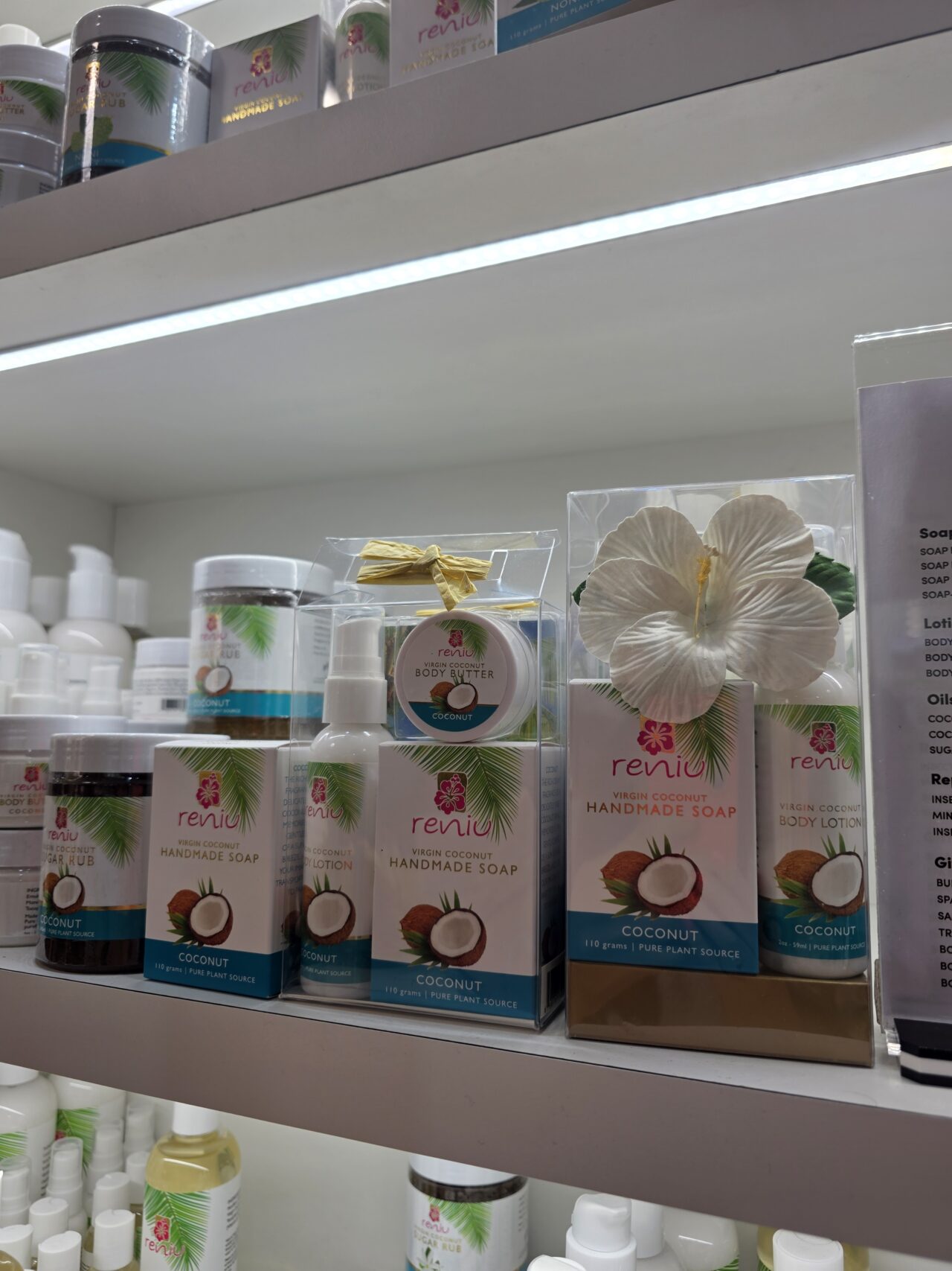 ポートデナラウ ショッピングセンター:フィジーお土産