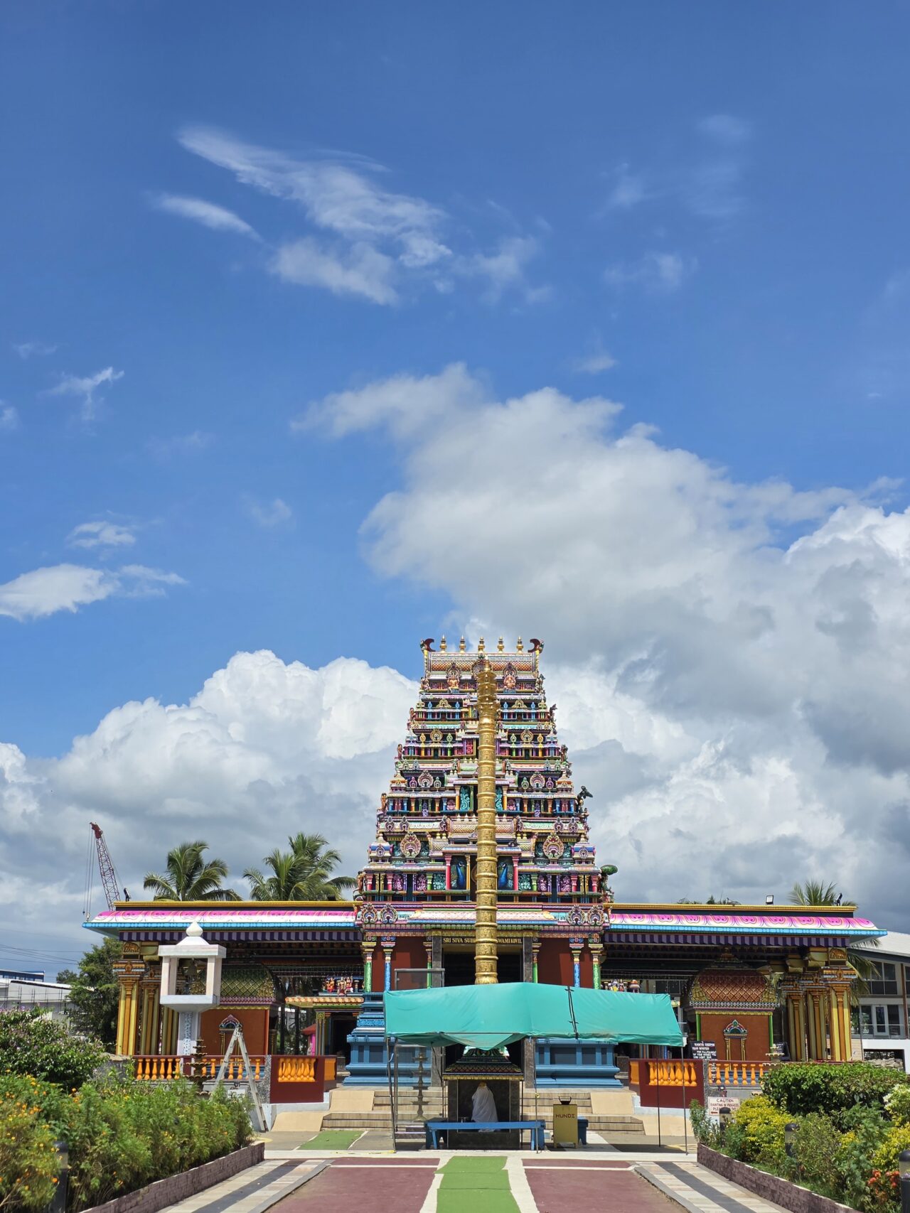 スリ・シヴァ・スブラマニヤ・スワミ寺院
