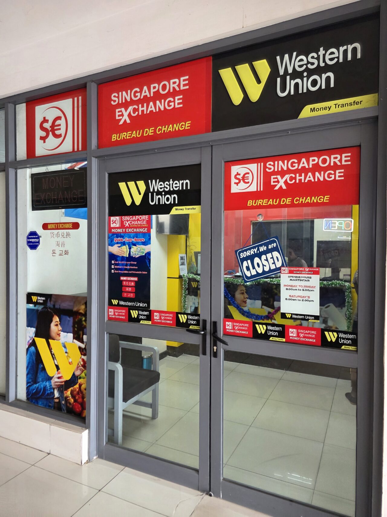 フィジーの両替所